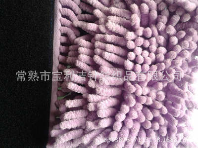 廠家批發(fā)雪尼爾拖把布頭 超細(xì)纖維平拖把頭的價(jià)格與選購(gòu)指南