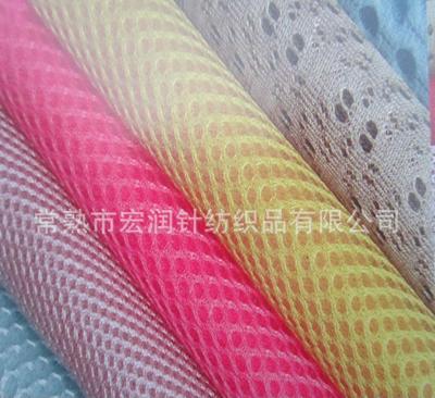 三明治網(wǎng)布 優(yōu)質(zhì)鞋材的透氣革命與經(jīng)典組合